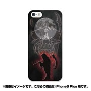 ip6l-0382-uvbase-cl [デザインケース iPhone 6 Plus/6s Plus 5.5インチ Madness Reaper]
