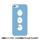 ip6l-0389-uvbase-cl [デザインケース iPhone 6 Plus/6s Plus 5.5インチ Eggs ペンギン]