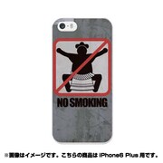 ip6l-0393-uvbase-cl [デザインケース iPhone 6 Plus/6s Plus 5.5インチ Yokoduna禁止]