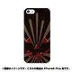 ip6l-0394-uvbase-cl [デザインケース iPhone 6 Plus/6s Plus 5.5インチ Jack-o'-Lantern]