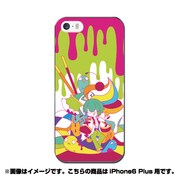 ip6l-0406-uvbase-cl [デザインケース iPhone 6 Plus/6s Plus 5.5インチ Mummy Yummy]