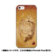ip6l-0409-uvbase-cl [デザインケース iPhone 6 Plus/6s Plus 5.5インチ セピア シンデレラ]