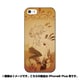 ip6l-0410-uvbase-cl [デザインケース iPhone 6 Plus/6s Plus 5.5インチ セピア 人魚姫]