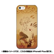 ip6l-0410-uvbase-cl [デザインケース iPhone 6 Plus/6s Plus 5.5インチ セピア 人魚姫]