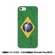 ip6l-0415-uvbase-cl [デザインケース iPhone 6 Plus/6s Plus 5.5インチ Brazil]