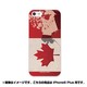 ip6l-0416-uvbase-cl [デザインケース iPhone 6 Plus/6s Plus 5.5インチ Canada]