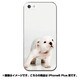 ip6l-0424-uvbase-cl [デザインケース iPhone 6 Plus/6s Plus 5.5インチ Real Dog Peep]