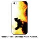 ip6l-0426-uvbase-cl [デザインケース iPhone 6 Plus/6s Plus 5.5インチ Valiant]