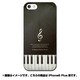 ip6l-0428-uvbase-cl [デザインケース iPhone 6 Plus/6s Plus 5.5インチ Amadeus]