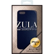 ZL0061 [1.3mmPUレザーケース iPhone 6/6s 4.7インチ NV]