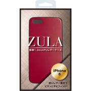 ZL0063 [1.3mmPUレザーケース iPhone 6/6s 4.7インチ WineRD]