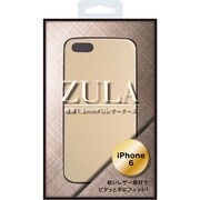 ZL0065 [1.3mmPUレザーケース iPhone 6/6s 4.7インチ クリーム]