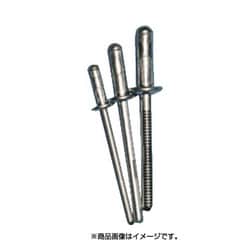 スチールHRタイプ リベット オール鉄 φ4.8 1000本入 SD62HR