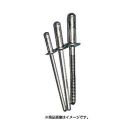 スチールHRタイプ リベット オール鉄 φ4.8 1000本入 SD64HR