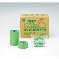 P-カットテープ NO.4141 若葉 50mm×25m 4141LGR-50×25