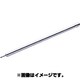 ESL-193 [軽天ソケット 19mm]