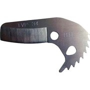 TVP-34K [エンビパイプカッター 替え刃]