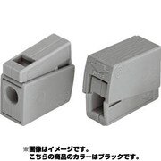 LC-1B-PK [ライティングコネクタ ブラック 8個入]