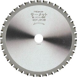 99479 プレミアムサーメット [プレミアムサーメット 180mm]