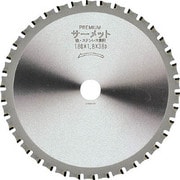 99502 プレミアムサーメット [プレミアムサーメット 160mm]