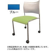 スタッキングチェア ライタス ブルー LTS-4C-F-BL