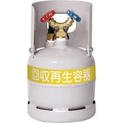 TF090 [フロン回収ボンベ フロントセンサー付 6L 無記名]