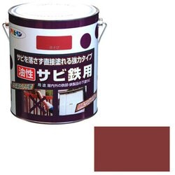 ヨドバシ.com - アサヒペン 518422 [油性サビ鉄用 1.8L 赤さび] 通販