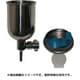 PC150SB2LF [ステンレス製脚付き重力式カップ 150ml]