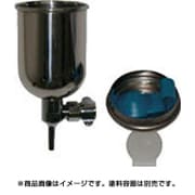 PC400SB2LF [ステンレス製脚付き重力式カップ]