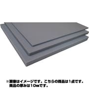 バソテクトG 10×1200×1250 BAF10G