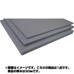 バソテクトG 30×1200×1250 BAF30G