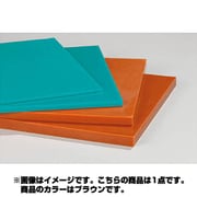 ログラン(硬質ウレタンゴム)シートt25×300×300 ブラウン A25300