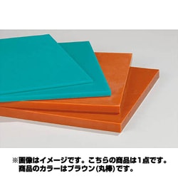 ログラン（硬質ウレタンゴム）丸棒φ35×200 ブラウン B35200