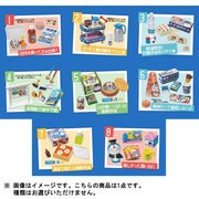 ドラえもん 電車にのってどこまでも [1個入]