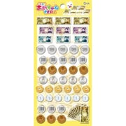 ラメあめちゃんシール おかね [クーリアシール]
