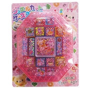 ジュエルカットスタンプ ハロータイニーベイビー