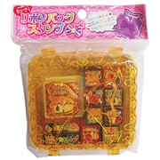 キューティーリボンバッグスタンプ ハムズリトルスキップ