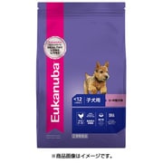離乳期～12ヶ月齢用子犬用小・中型犬種（超小粒） 800g [ユーカヌバ 離乳期～12ヶ月齢用子犬用小・中型犬種 超小粒 800g]