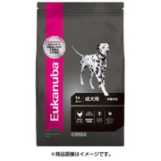 1歳～6歳用健康維持用（メンテナンス）中型犬種（小粒） 2.7kg [ユーカヌバ 1歳～6歳用健康維持用 メンテナンス 中型犬種 小粒 2.7kg]