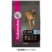 1歳～4歳用健康維持用（メンテナンス）大型犬種（大粒） 2.7kg [ユーカヌバ 1歳～4歳用健康維持用 メンテナンス 大型犬種 大粒 2.7kg]