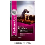 1歳～6歳用活発犬用（オリジナル）（小粒） 800g [ユーカヌバ 1歳～6歳用活発犬用 オリジナル 小粒 800g]