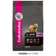 1歳～6歳用体重管理用 小型犬種（超小粒） 800g [ユーカヌバ 1歳～6歳用体重管理用 小型犬種 超小粒 800g]