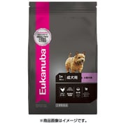 1歳～6歳用体重管理用 小型犬種（超小粒） 800g [ユーカヌバ 1歳～6歳用体重管理用 小型犬種 超小粒 800g]