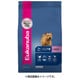 7歳～10歳用シニア小型犬種（超小粒） 2.7kg [ユーカヌバ 7歳～10歳用シニア小型犬種 超小粒 2.7kg]