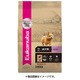 1歳～6歳用 ラム＆ライス健康維持用（超小粒） 2.7kg [ユーカヌバ 1歳～6歳用 ラム＆ライス健康維持用 超小粒 2.7kg]