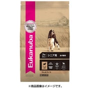 ユーカヌバ 7歳以上用 ラム＆ライスシニア 超小粒 2.7kg [ドッグフード]
