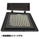 ゲルベース CB-F5