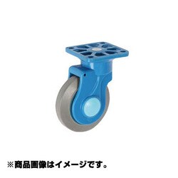 RPCWS130 [運搬車用取り替えキャスター 静音固定車輪 130φ]