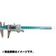 EPEAK20 [最大値・最小値ホールドデジタルピタノギス 200mm]