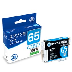 互換リサイクルインクカートリッジ エプソン ICC65 シアン（顔料） JIT-E65C